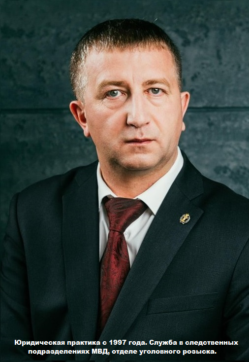 Адвокат по наследству